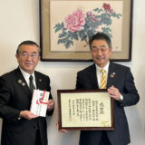 喜多方市への寄付を行いました